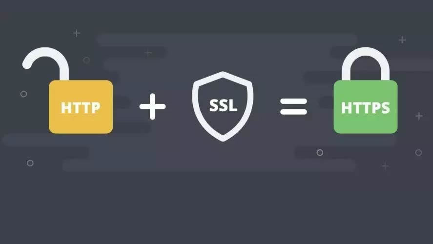 如何申请SSL证书